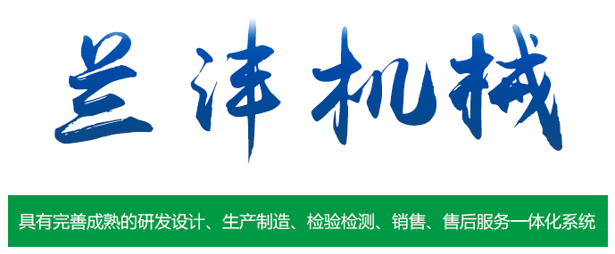 產(chǎn)品種類(lèi)多樣供您選擇